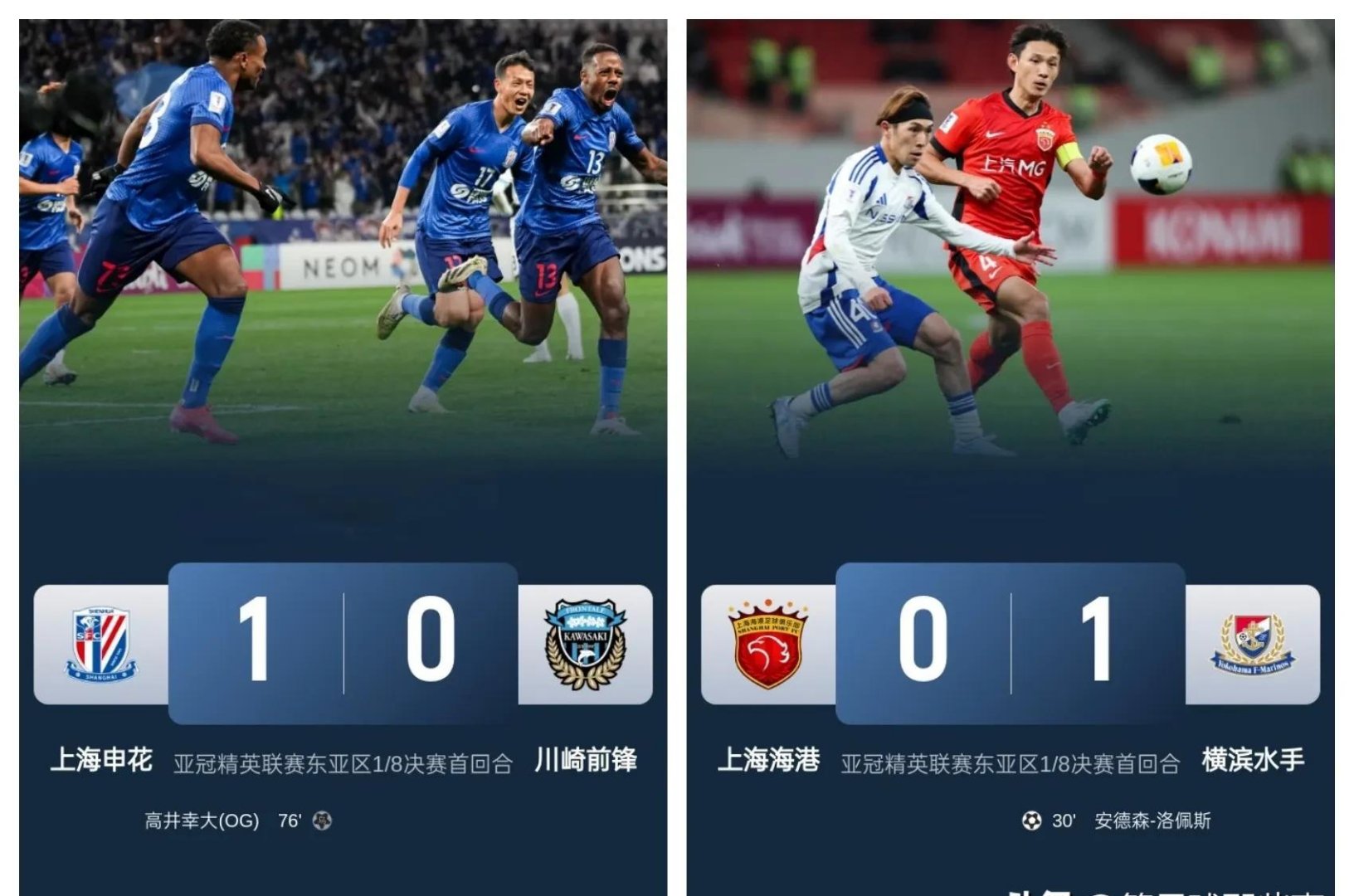 包含比赛结束，球队成功晋级，迈向胜利的道路的词条