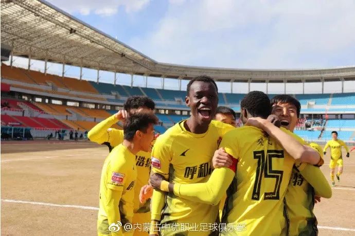广州衡阳备战战上海申鑫，冲击主场保级的简单介绍