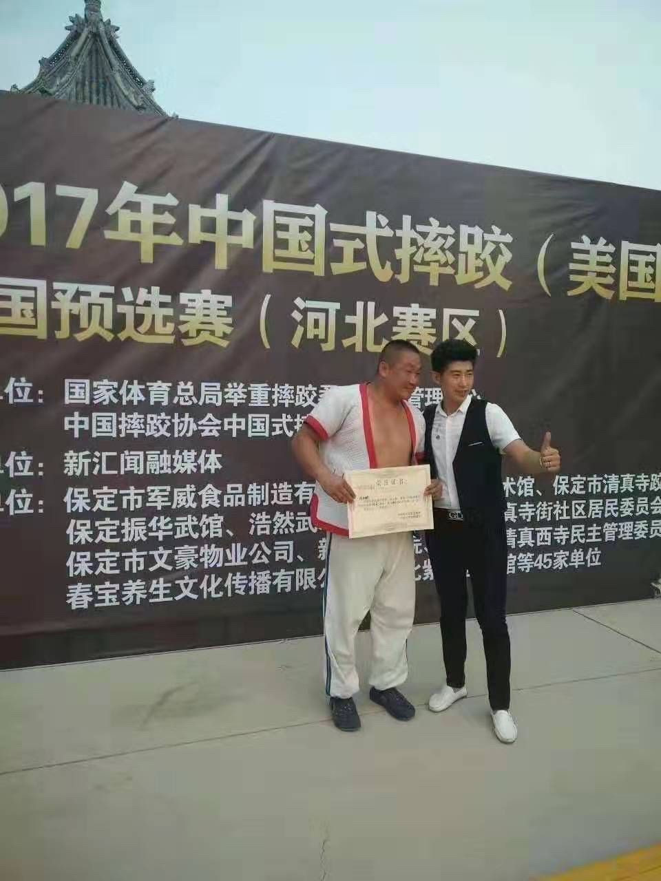 摔跤选手的意志力，赢得尊重与钦佩